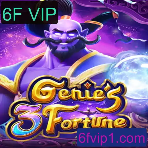 Explorando o Universo de Genie3Fortune: Regras e Estratégias