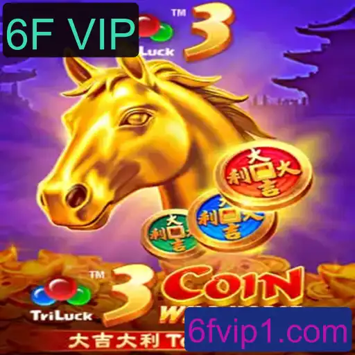Explorando o Universo de 3CoinWildHorse: O Jogo que Está Conquistando Todos