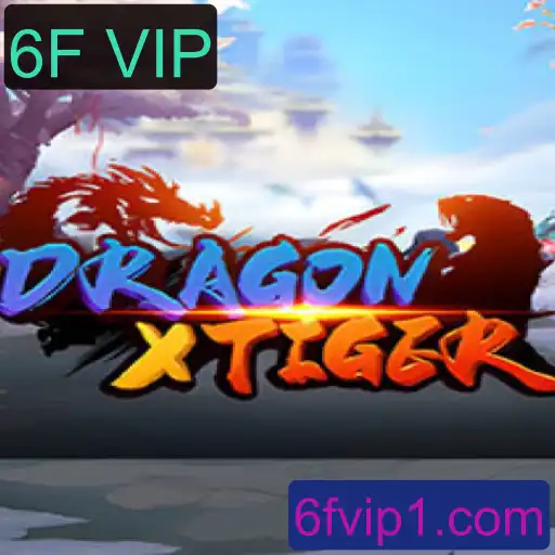 DragonXTiger: Descubra o Universo Fascinante e as Regras do Jogo em Destaque