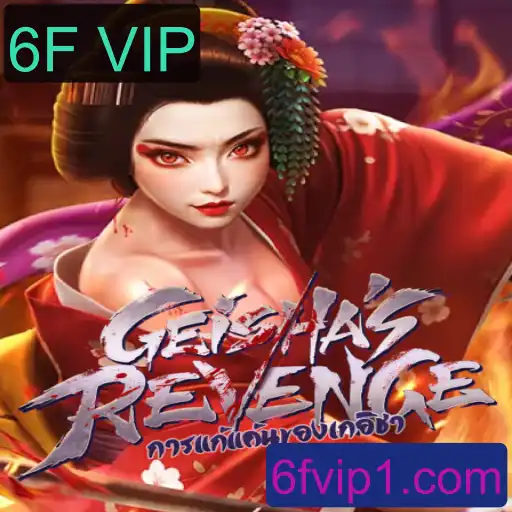 GeishasRevenge: Uma Jornada Imersiva ao Mundo Japonês com Mistério e Aventura