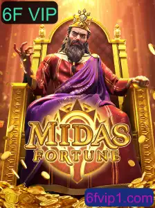 Descubra o Fascinante Mundo do Jogo MidasFortune e Seu Exclusivo 6F VIP