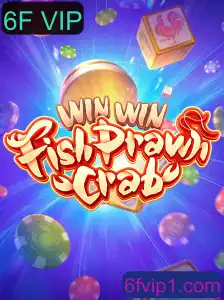Descubra o Fascinante Jogo WinWinFishPrawnCrab: Uma Nova Sensação nos Cassinos