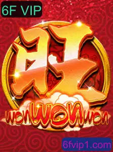 WonWonWon: Descubra o Empolgante Mundo de Jogos com a Palavra-Chave '6F VIP'