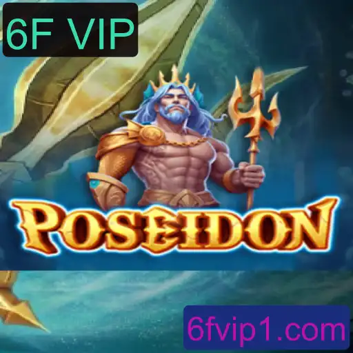 Descubra o Novo Jogo Poseidon: Uma Jornada Épica com o Acesso Exclusivo 6F VIP